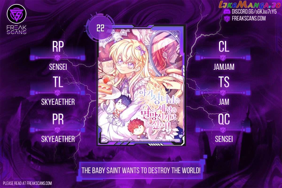 The Baby Saint Wants To Destroy The World! - Chapter 22