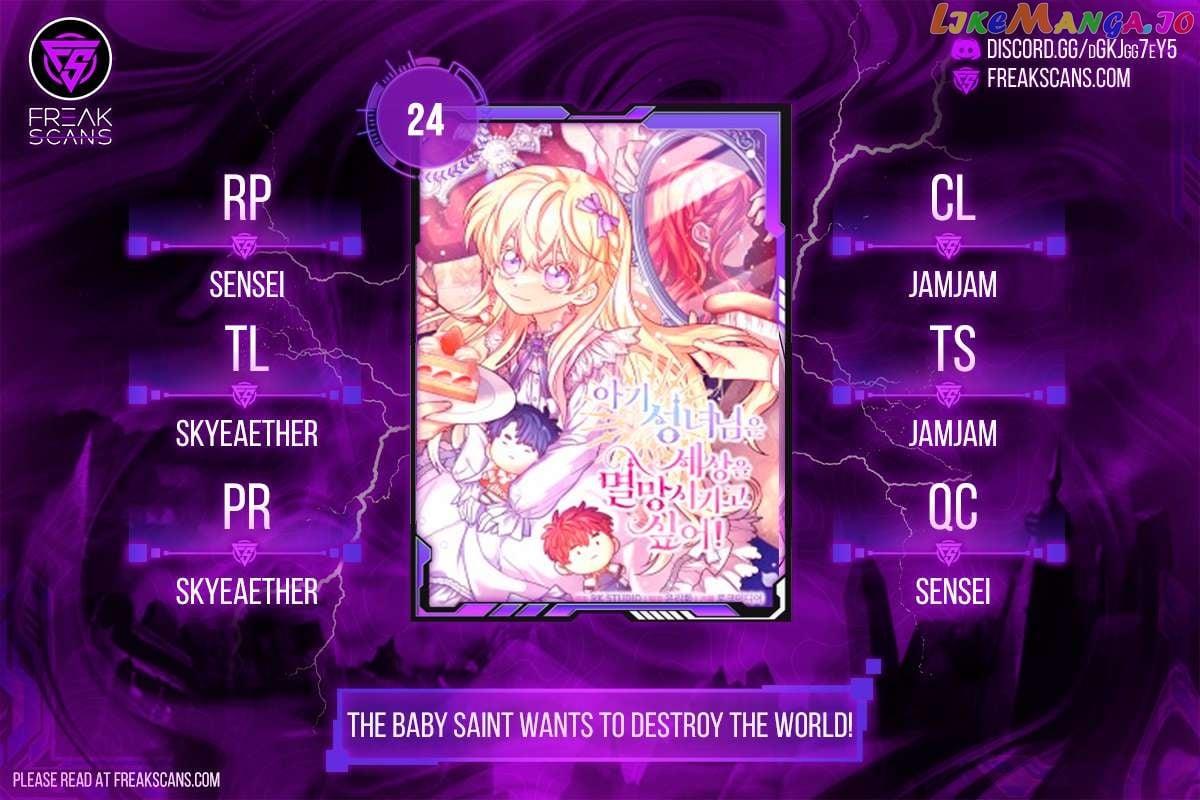 The Baby Saint Wants To Destroy The World! - Chapter 24