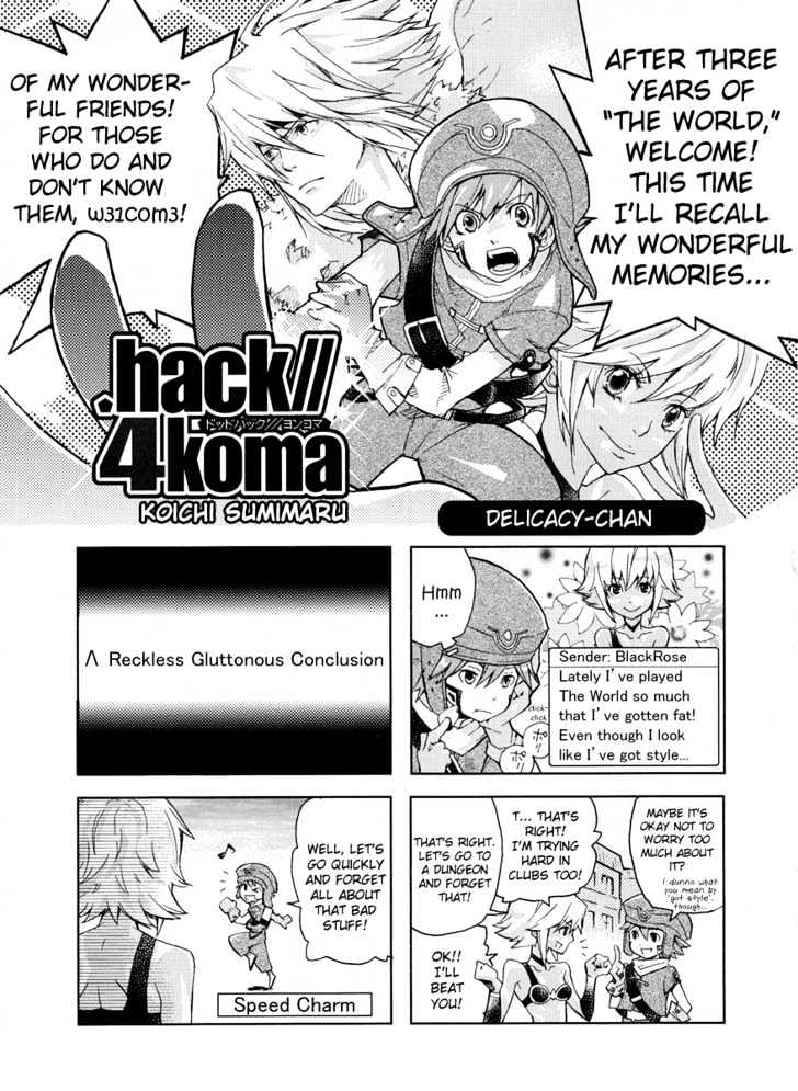 .Hack//4Koma - Vol.1 Chapter 1 : Delicacy-Chan