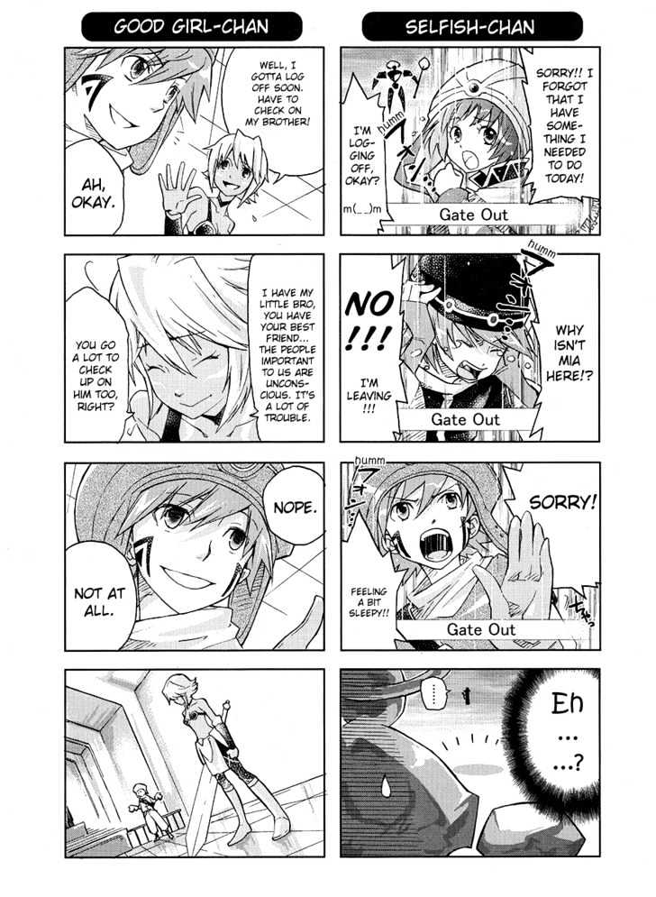 .Hack//4Koma - Vol.1 Chapter 1 : Delicacy-Chan