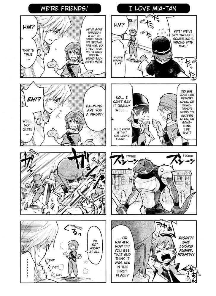 .Hack//4Koma - Vol.1 Chapter 1 : Delicacy-Chan