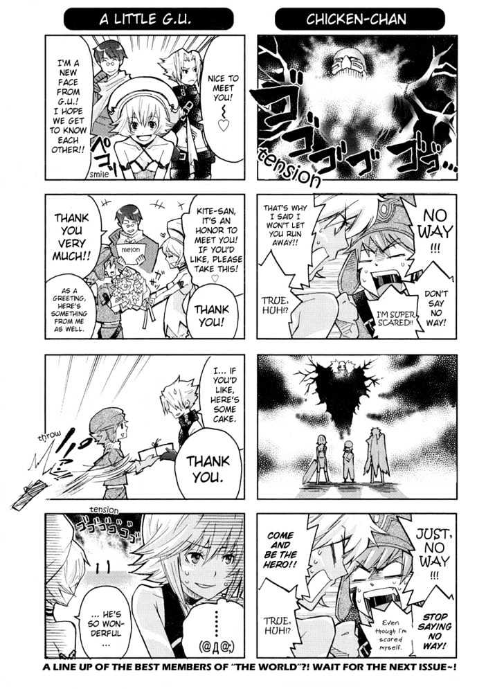 .Hack//4Koma - Vol.1 Chapter 1 : Delicacy-Chan