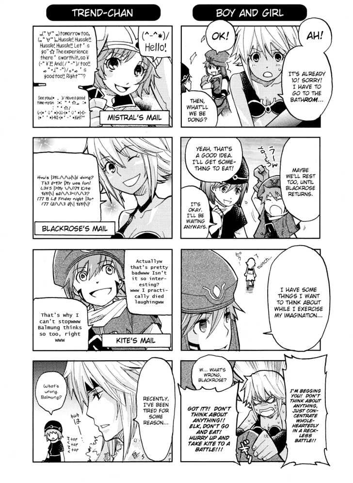 .Hack//4Koma - Vol.1 Chapter 2 : Greedy-Chan