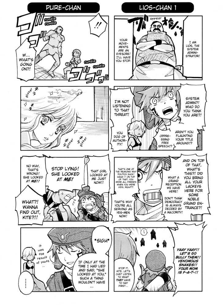 .Hack//4Koma - Vol.1 Chapter 2 : Greedy-Chan