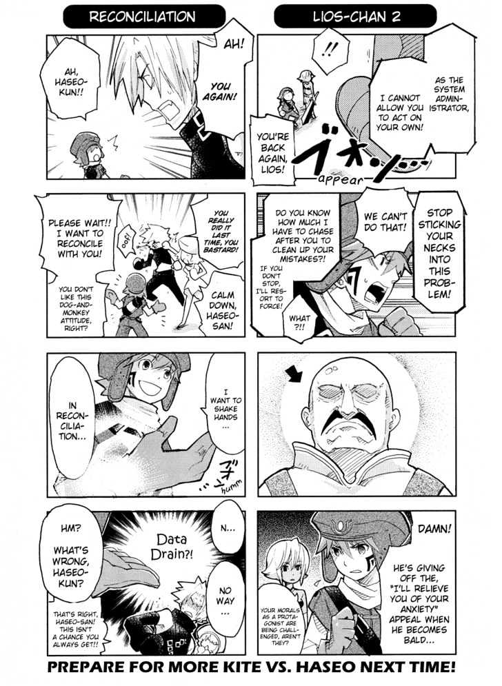 .Hack//4Koma - Vol.1 Chapter 2 : Greedy-Chan