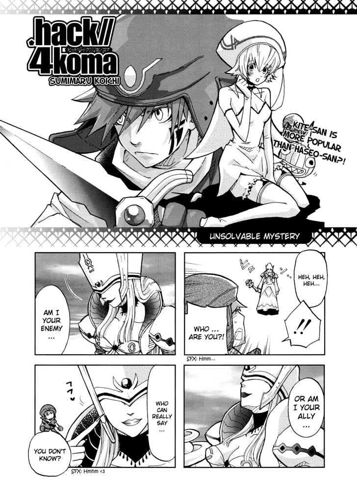 .Hack//4Koma - Vol.1 Chapter 3 : Unsolvable Mystery