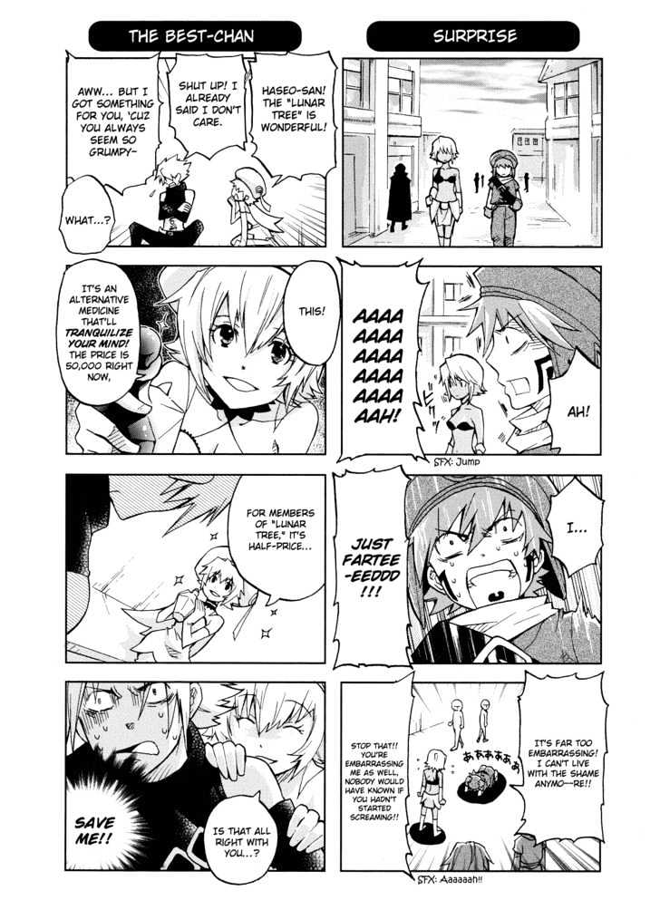 .Hack//4Koma - Vol.1 Chapter 3 : Unsolvable Mystery