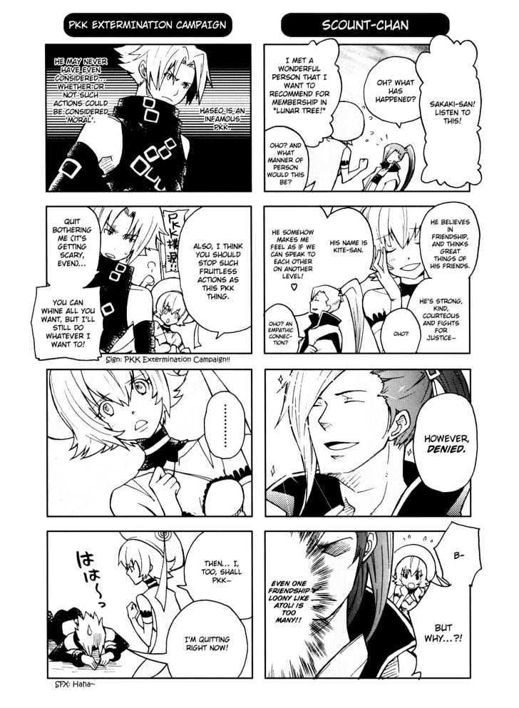 .Hack//4Koma - Vol.1 Chapter 4 : Exciting:  Mob