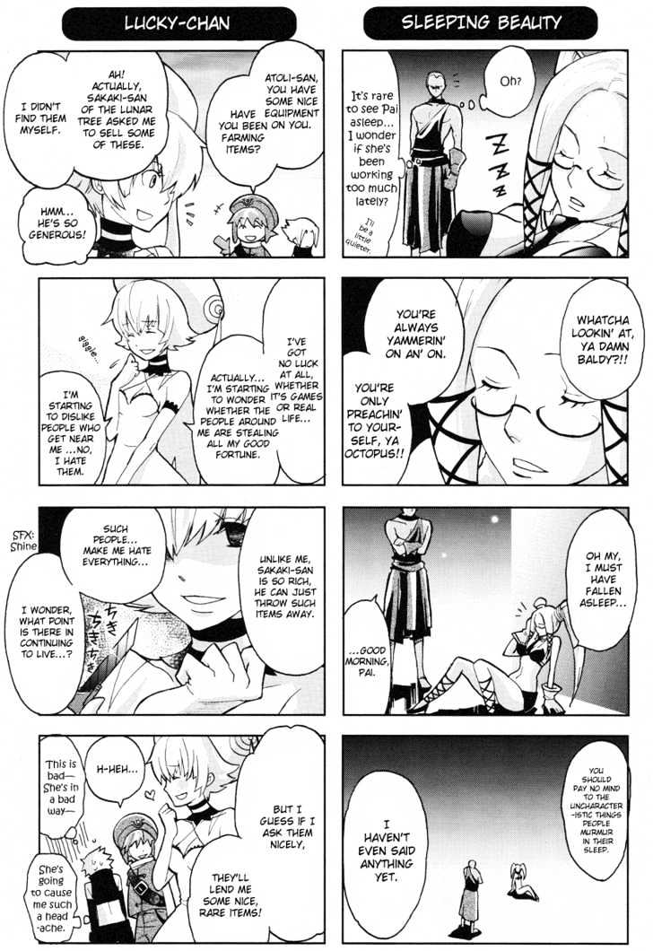 .Hack//4Koma - Vol.1 Chapter 5 : Spoiled-Chan