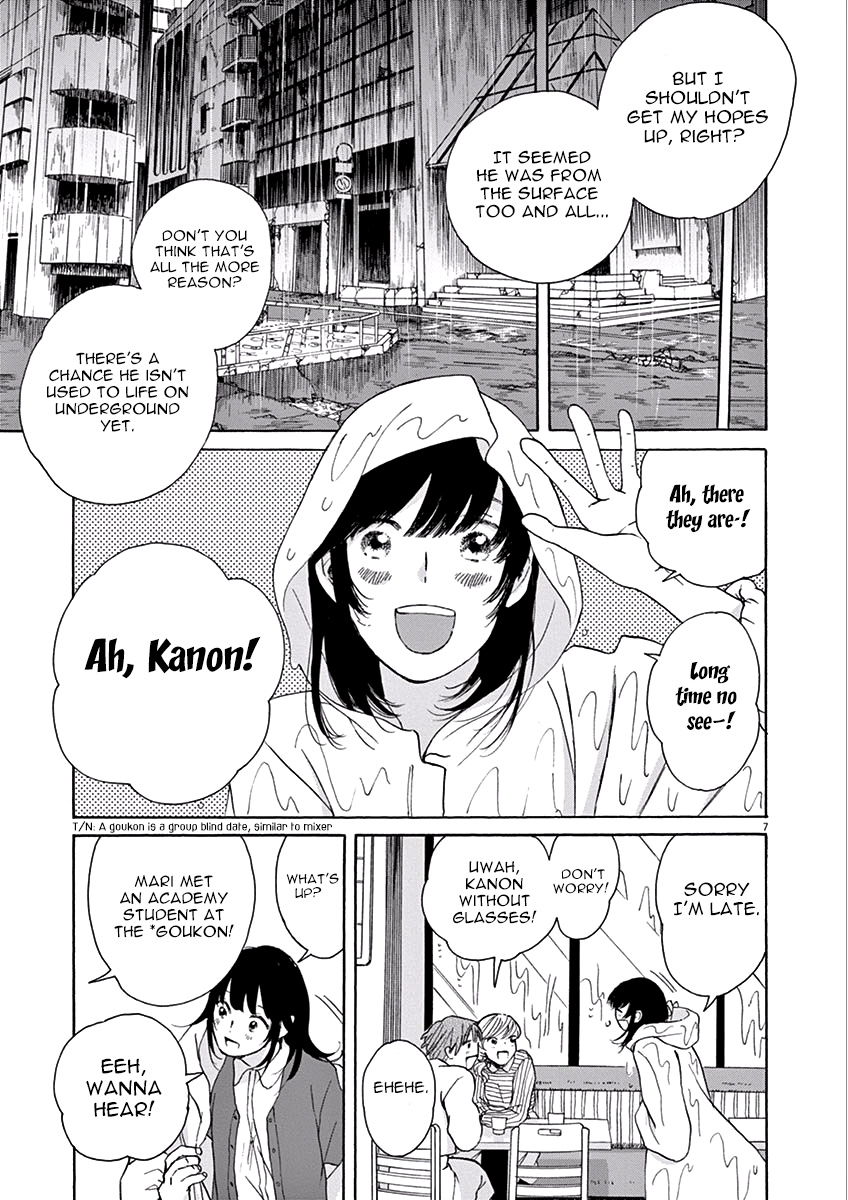 Ageku No Hate No Kanon - Chapter 2