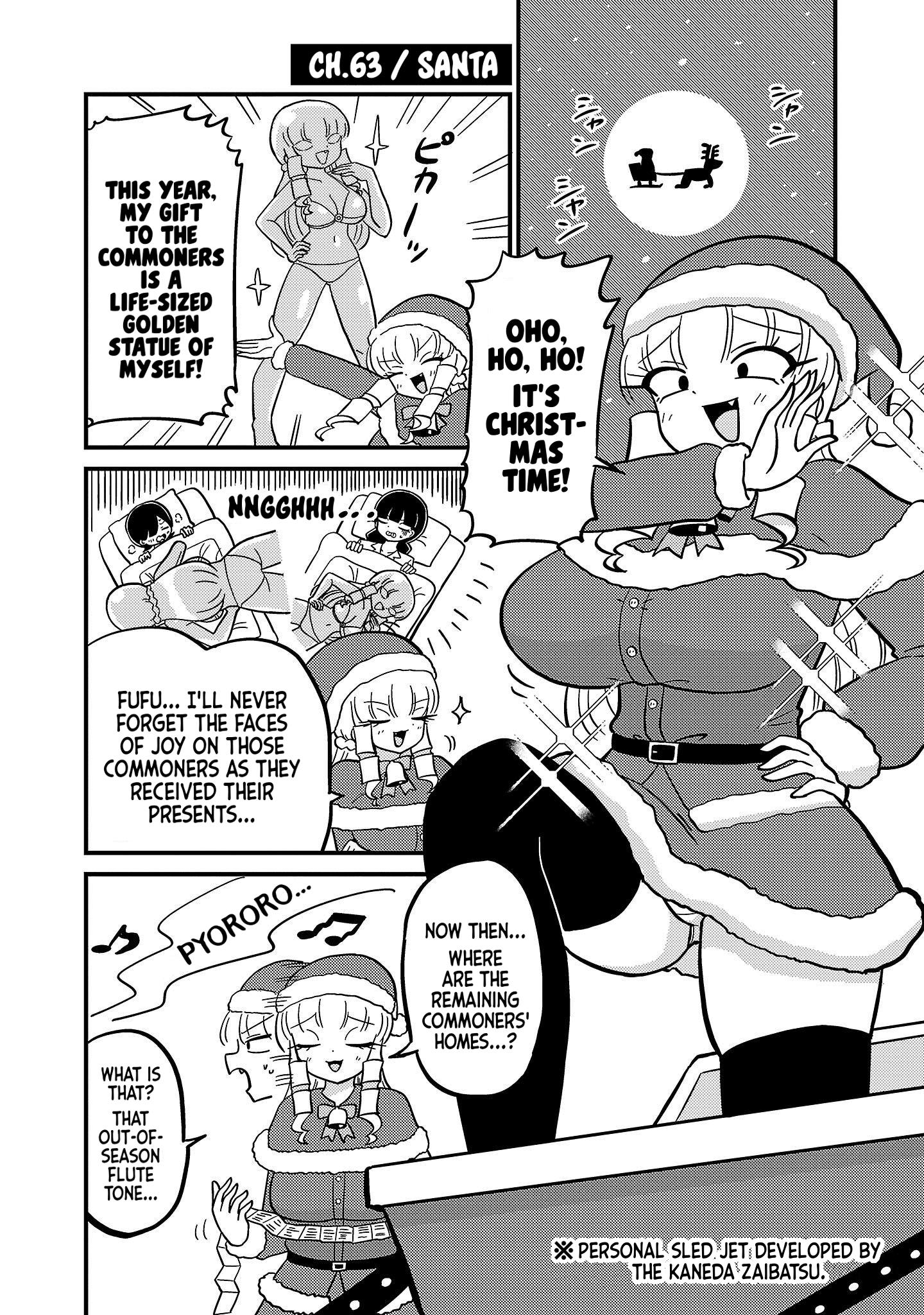 Mount Celeb Kaneda-San - Vol.2 Chapter 63: Santa