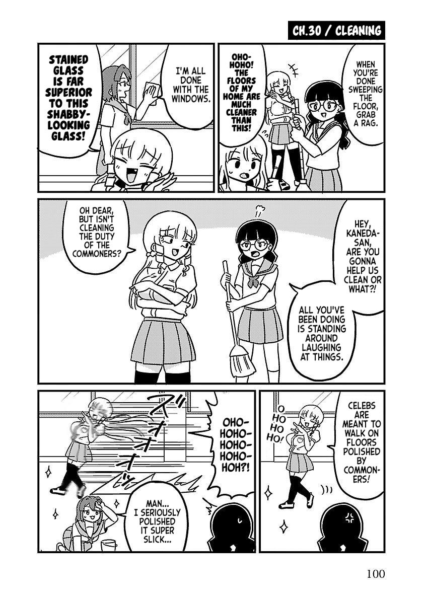 Mount Celeb Kaneda-San - Vol.1 Chapter 30: Cleaning