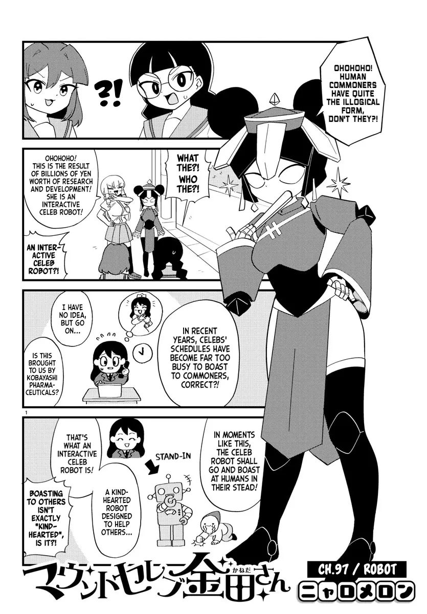 Mount Celeb Kaneda-San - Chapter 97: Robot