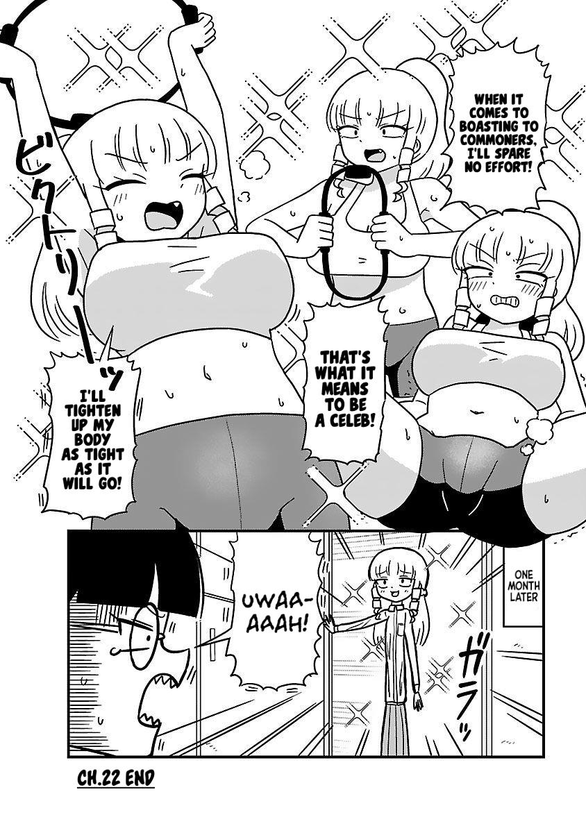 Mount Celeb Kaneda-San - Vol.1 Chapter 22: Fitness