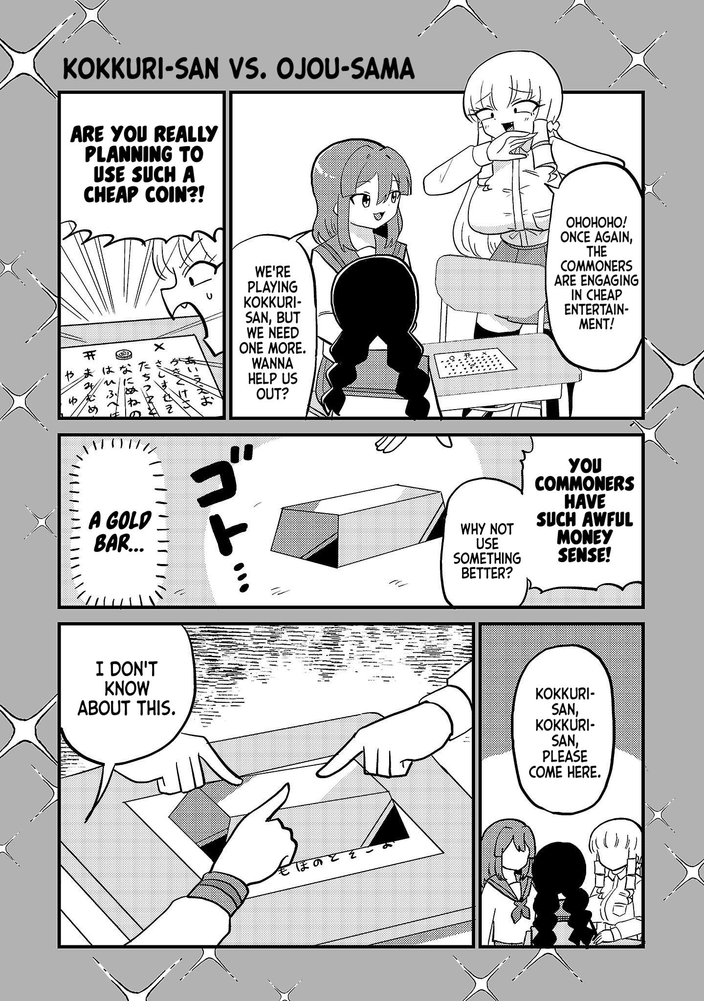 Mount Celeb Kaneda-San - Vol.2 Chapter 47.5: Kokkuri-San Vs. Ojou-Sama