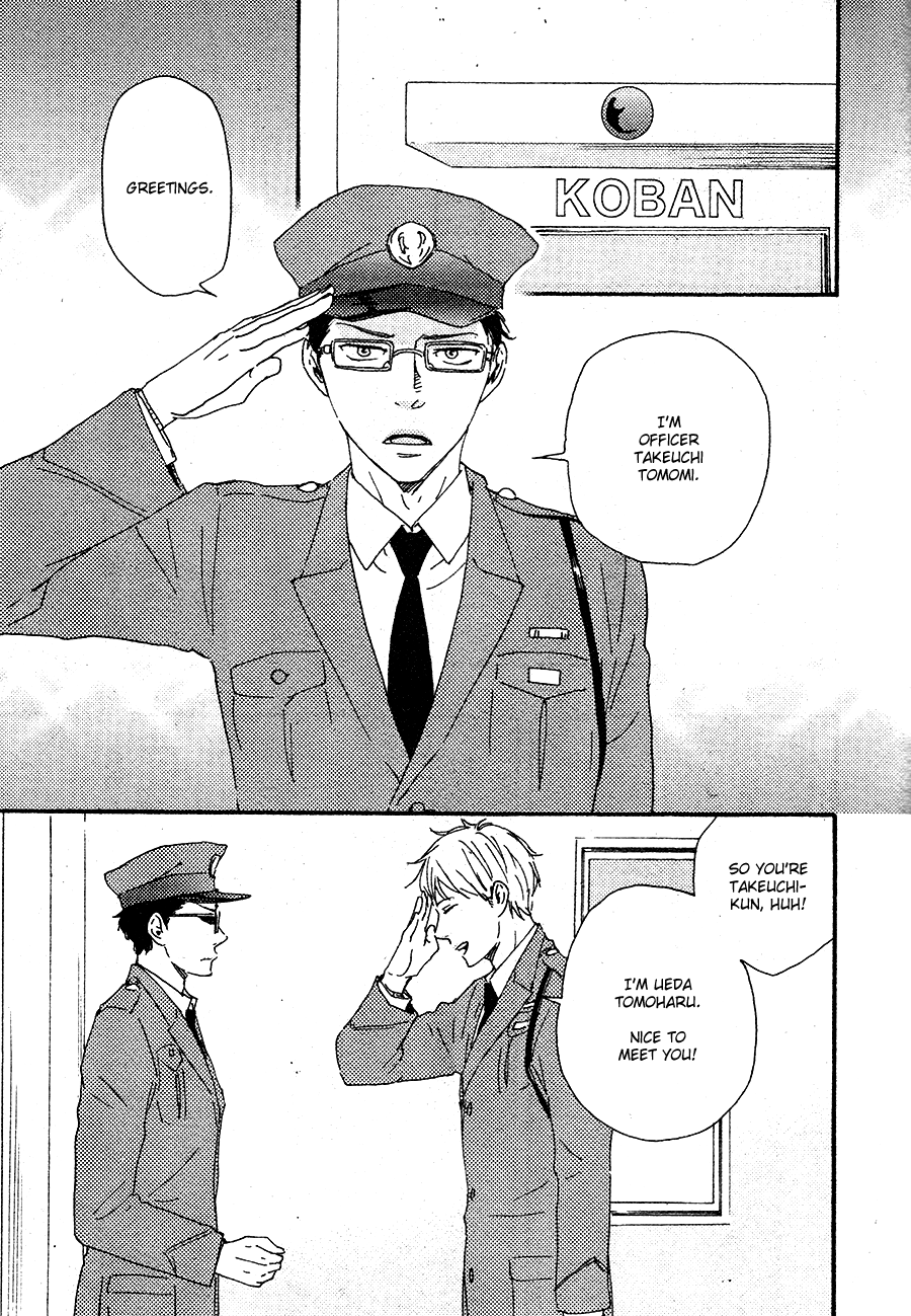 Honto Yajuu - Chapter 16