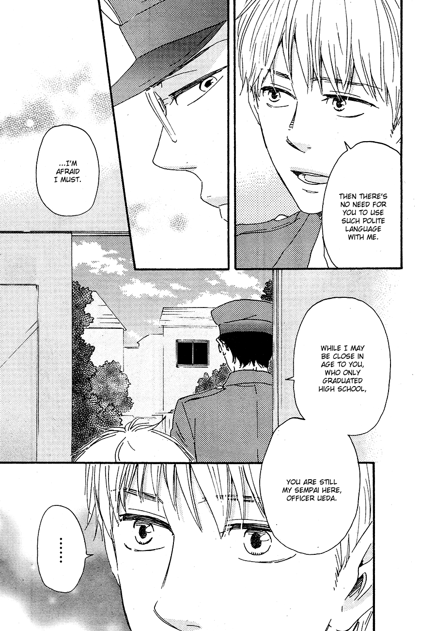 Honto Yajuu - Chapter 16