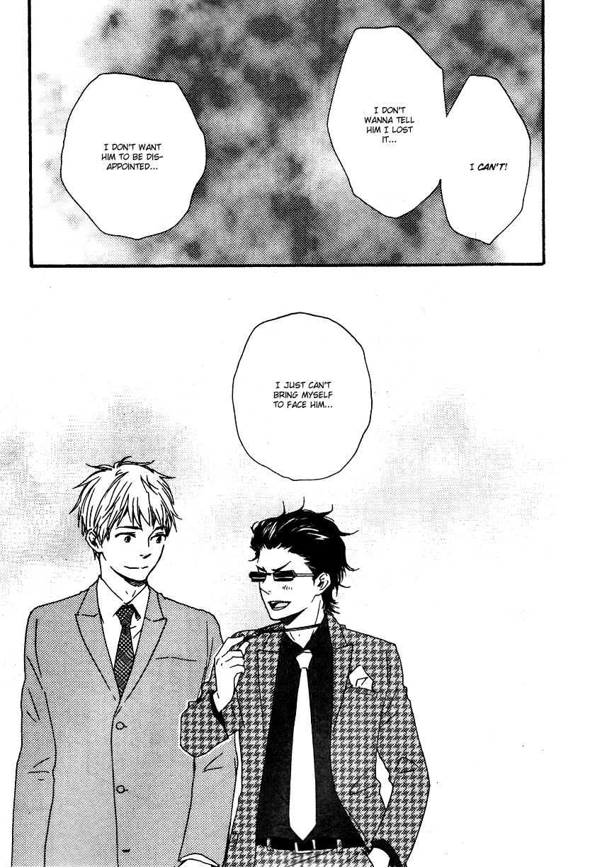 Honto Yajuu - Chapter 11