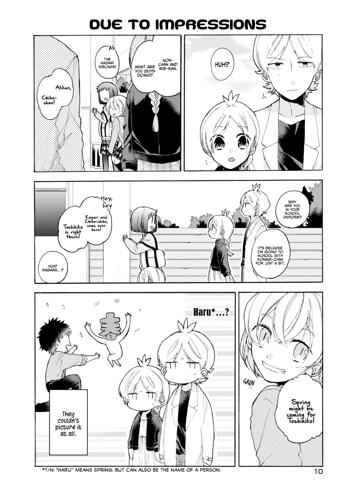 Akkun To Kanojo - Chapter 45