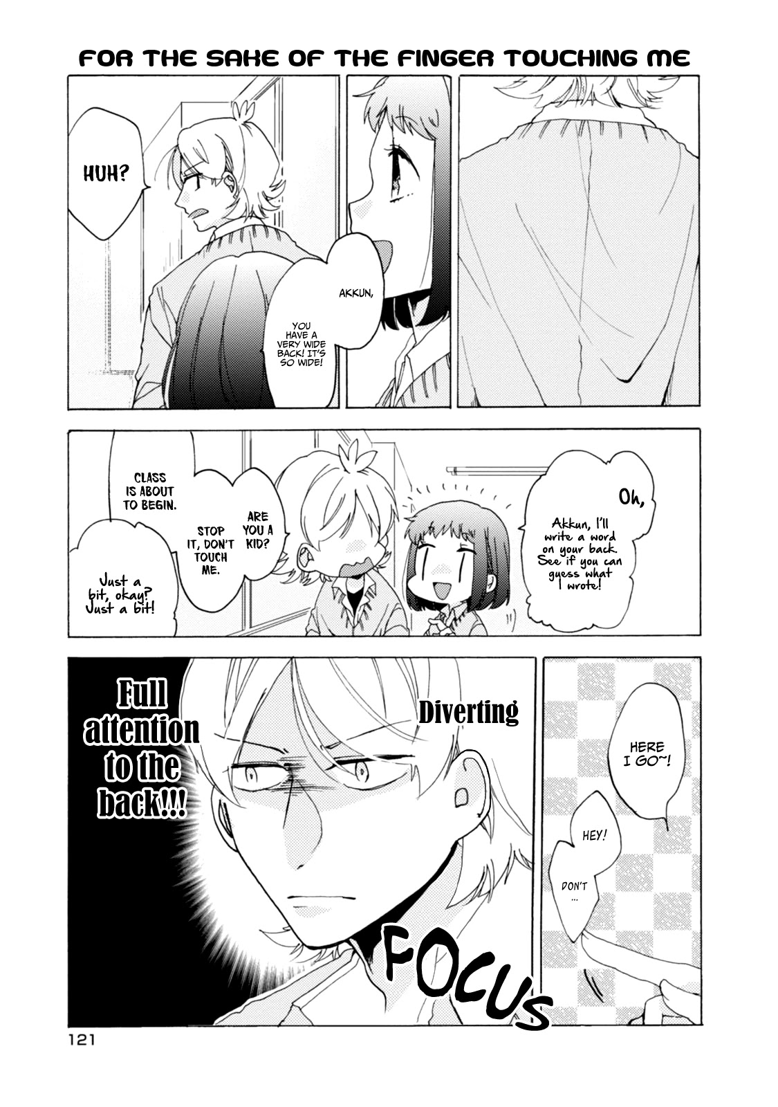 Akkun To Kanojo - Chapter 30