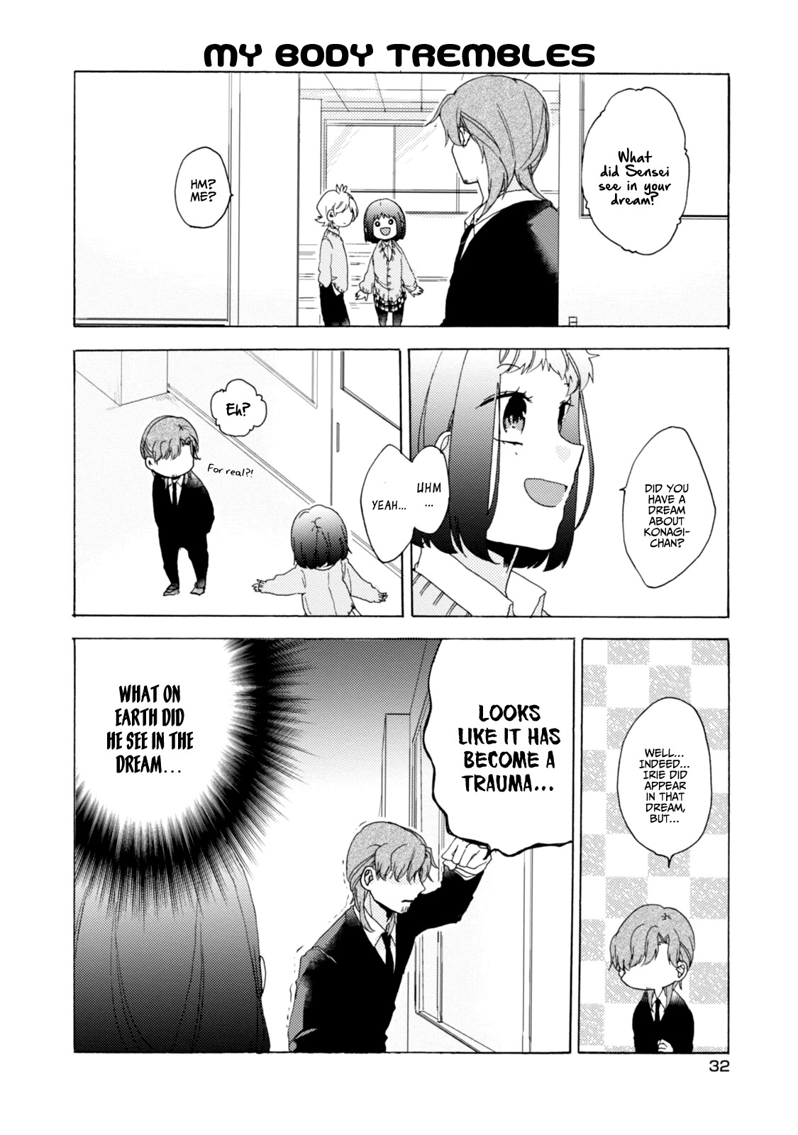 Akkun To Kanojo - Chapter 32