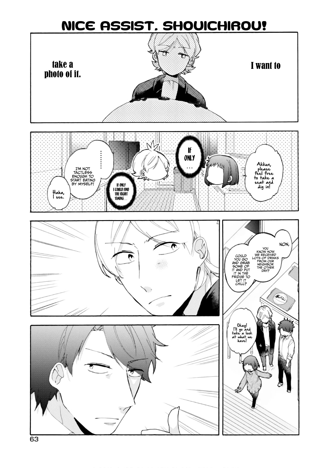 Akkun To Kanojo - Chapter 55