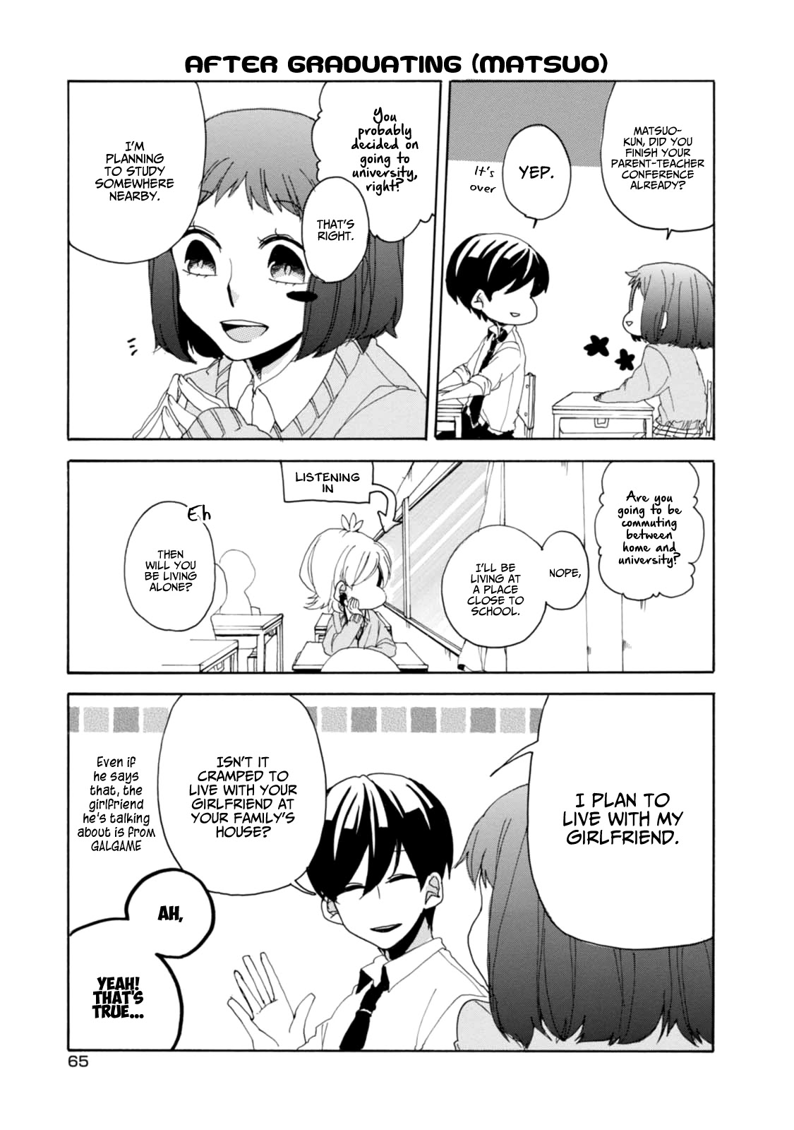 Akkun To Kanojo - Chapter 13