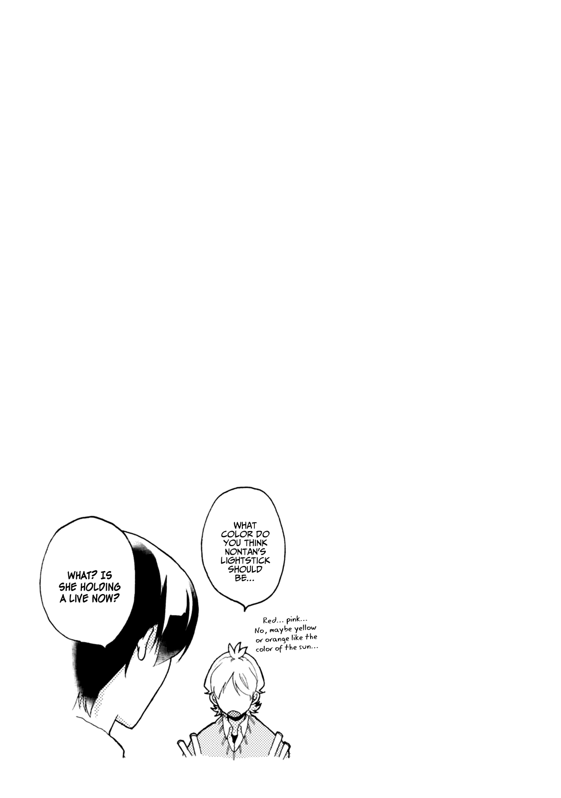 Akkun To Kanojo - Chapter 43