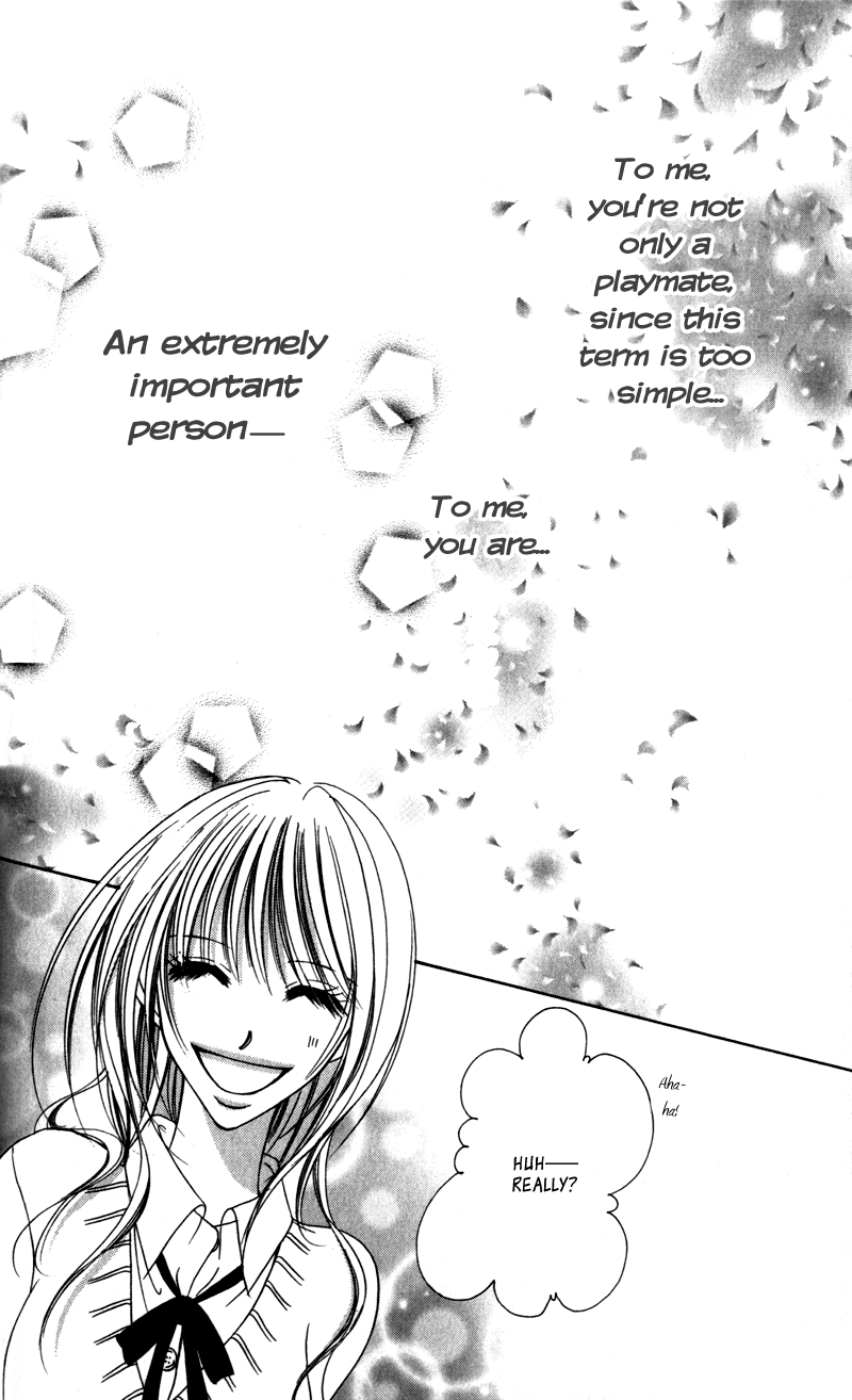 Aiomou Hito ~Sex Friend~ - Vol.1 Chapter 1