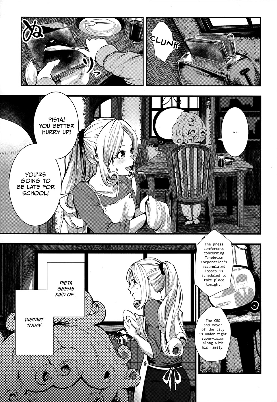 Coffee Moon - Chapter 3: Precious