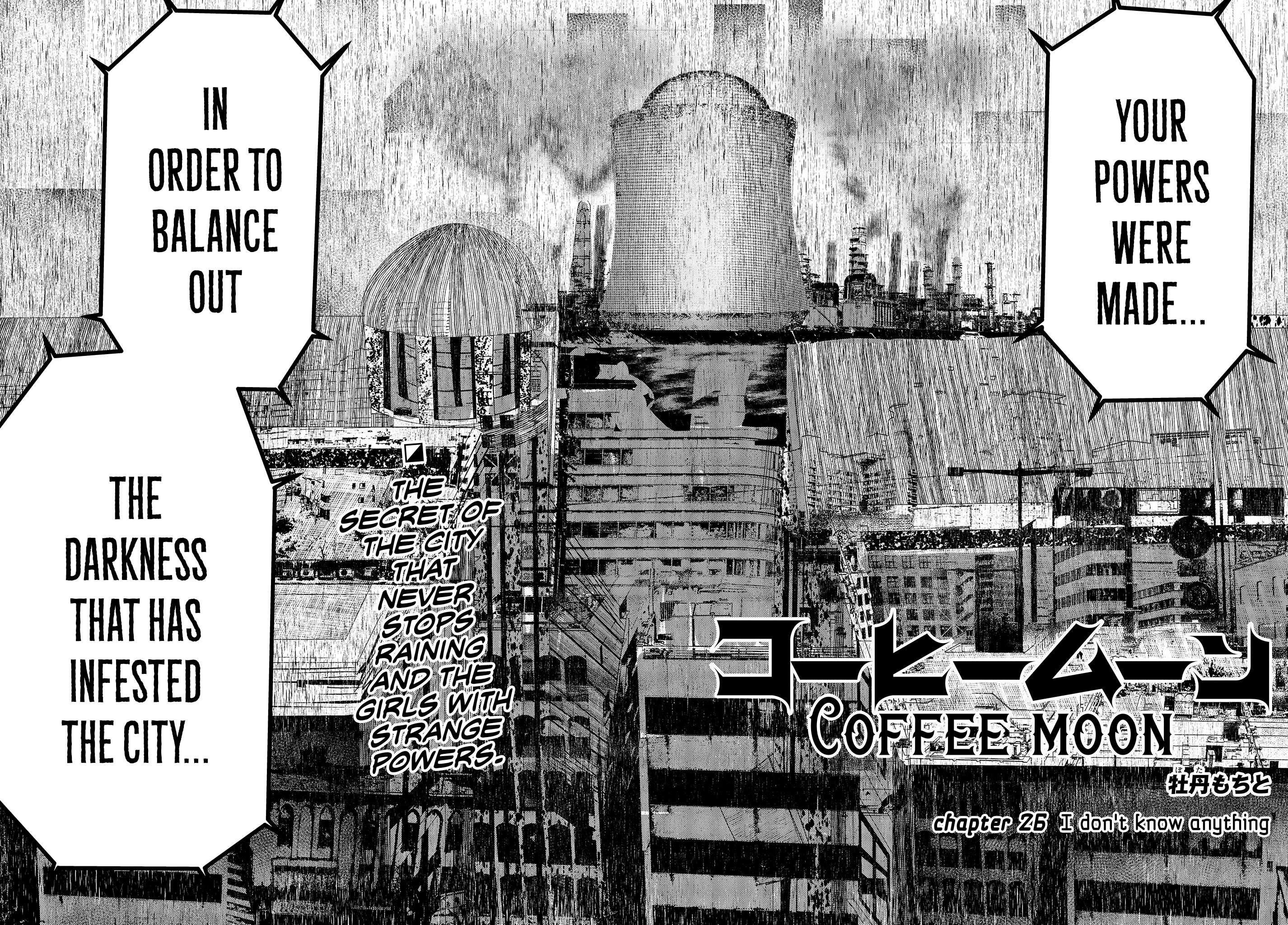 Coffee Moon - Chapter 26: I Don't Know Anything