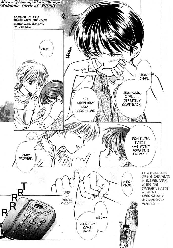 Boyfriend - Vol.0 Chapter 0