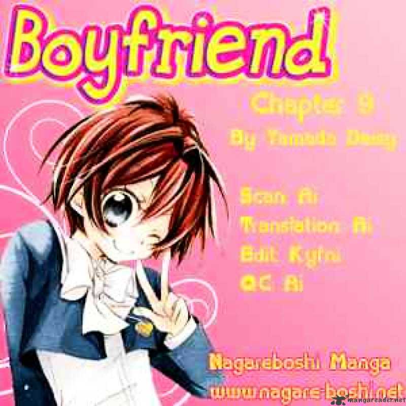 Boyfriend - Chapter 9 : Decisive Battle