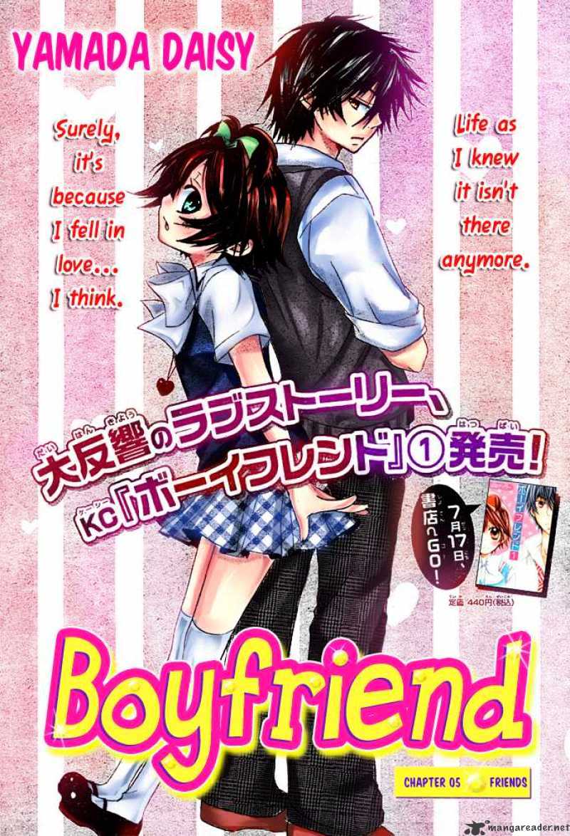 Boyfriend - Chapter 5 : Friends