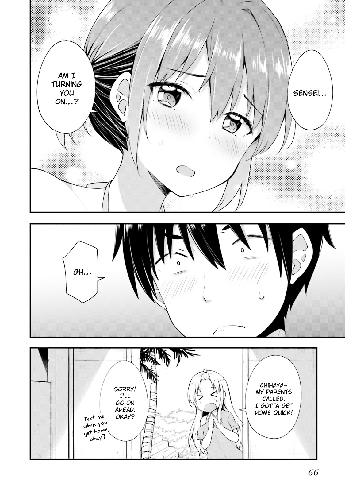 Koi Suru Otome Wa Eromanga Ni Yume Wo Miru - Chapter 9: At The Beach...