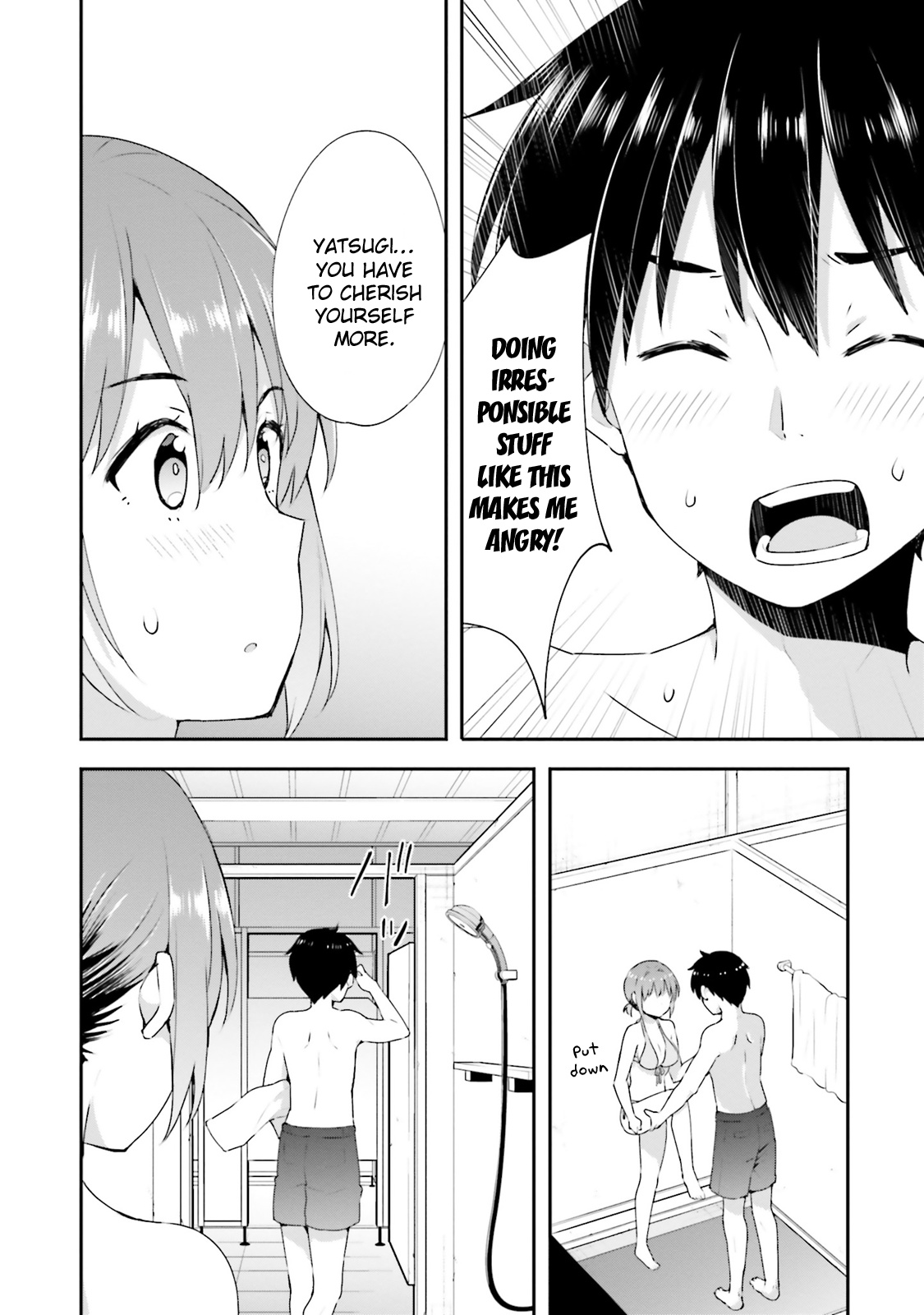 Koi Suru Otome Wa Eromanga Ni Yume Wo Miru - Chapter 9: At The Beach...