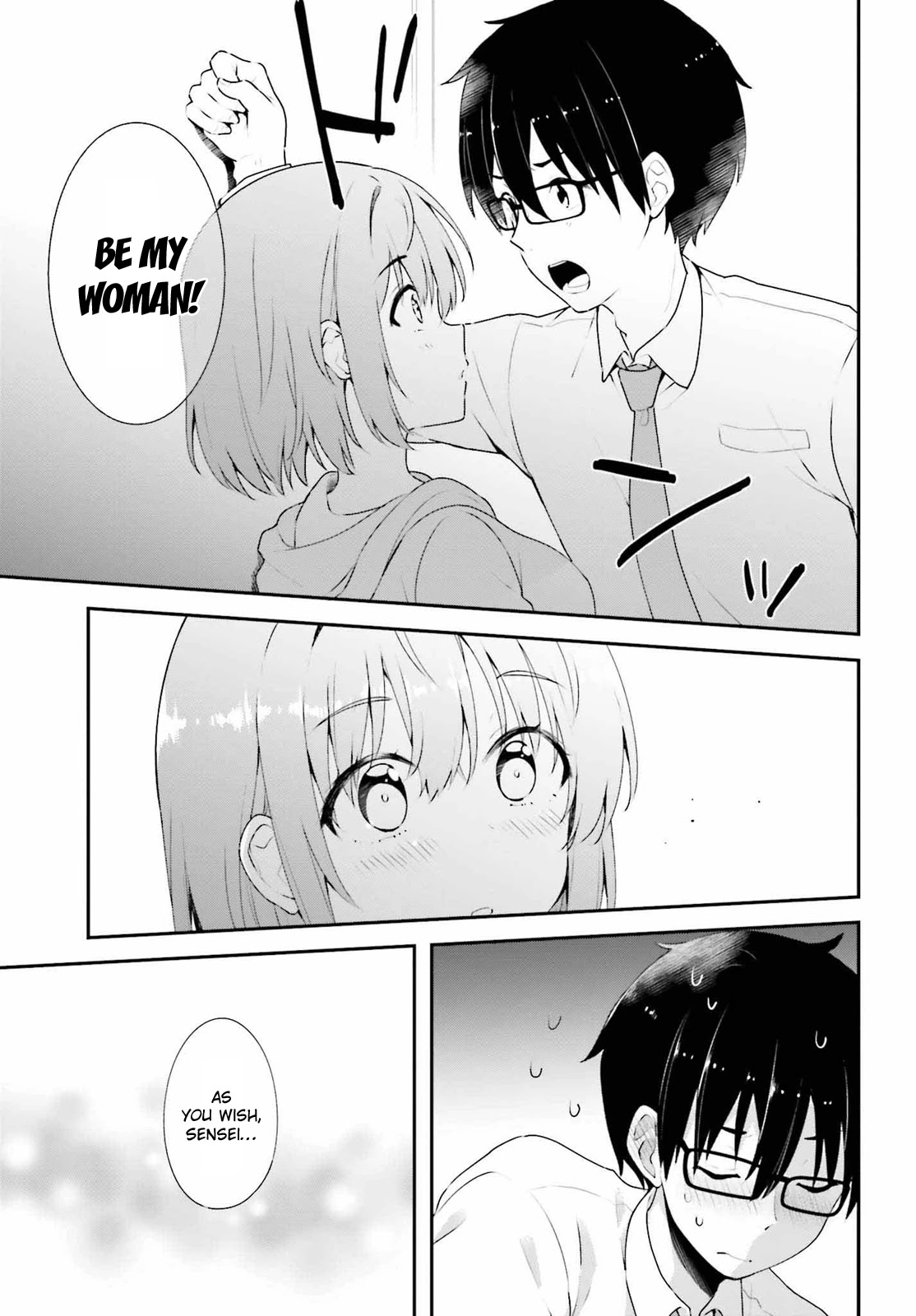 Koi Suru Otome Wa Eromanga Ni Yume Wo Miru - Chapter 7: More At Home...