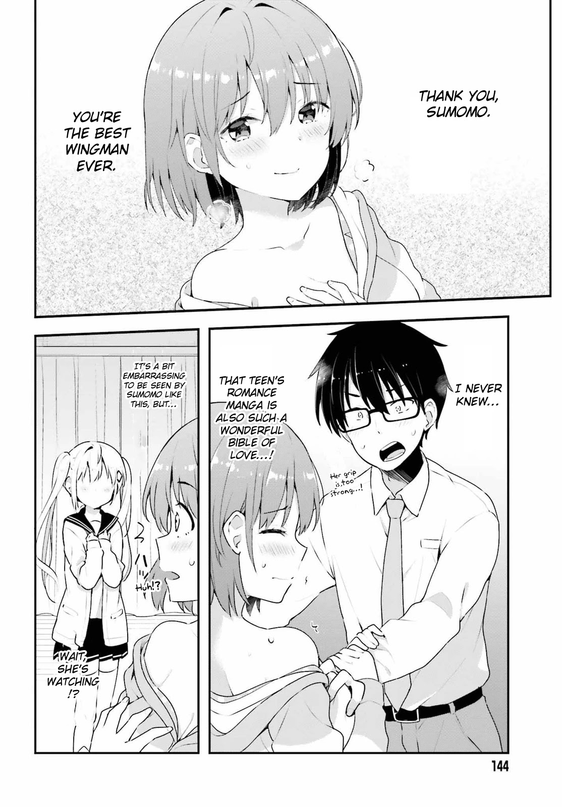 Koi Suru Otome Wa Eromanga Ni Yume Wo Miru - Chapter 7: More At Home...