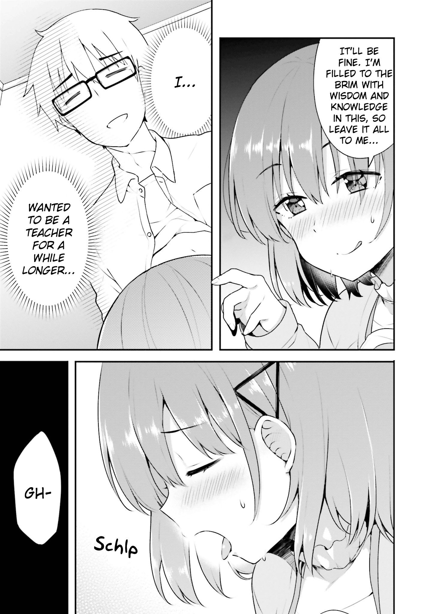 Koi Suru Otome Wa Eromanga Ni Yume Wo Miru - Chapter 5: At The Cafe...