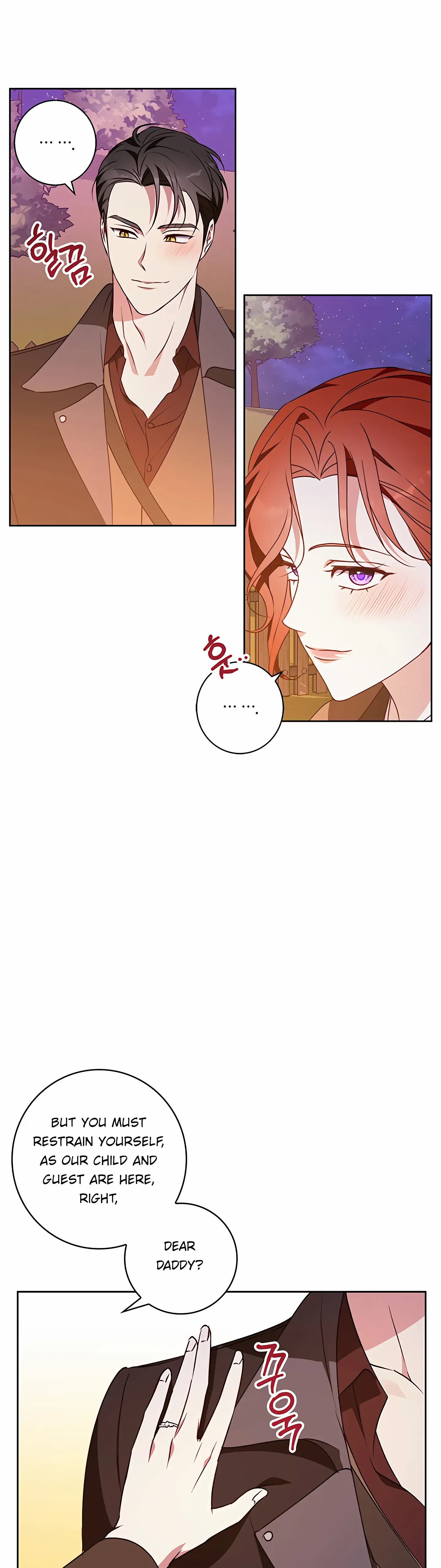 Winter Wolf - Chapter 62