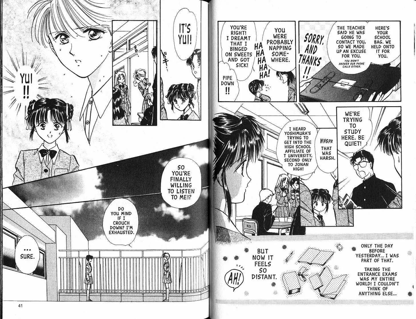 Fushigi Yuugi - Vol.13 Chapter 0