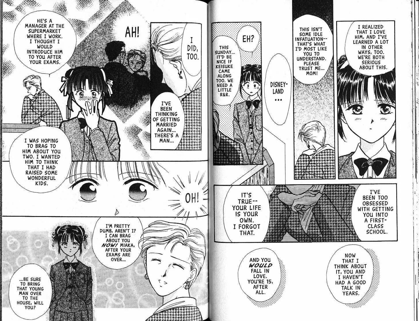 Fushigi Yuugi - Vol.13 Chapter 0