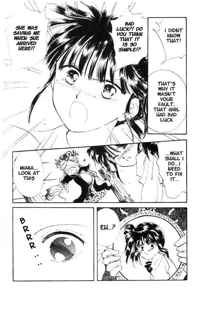 Fushigi Yuugi - Vol.03 Chapter 18