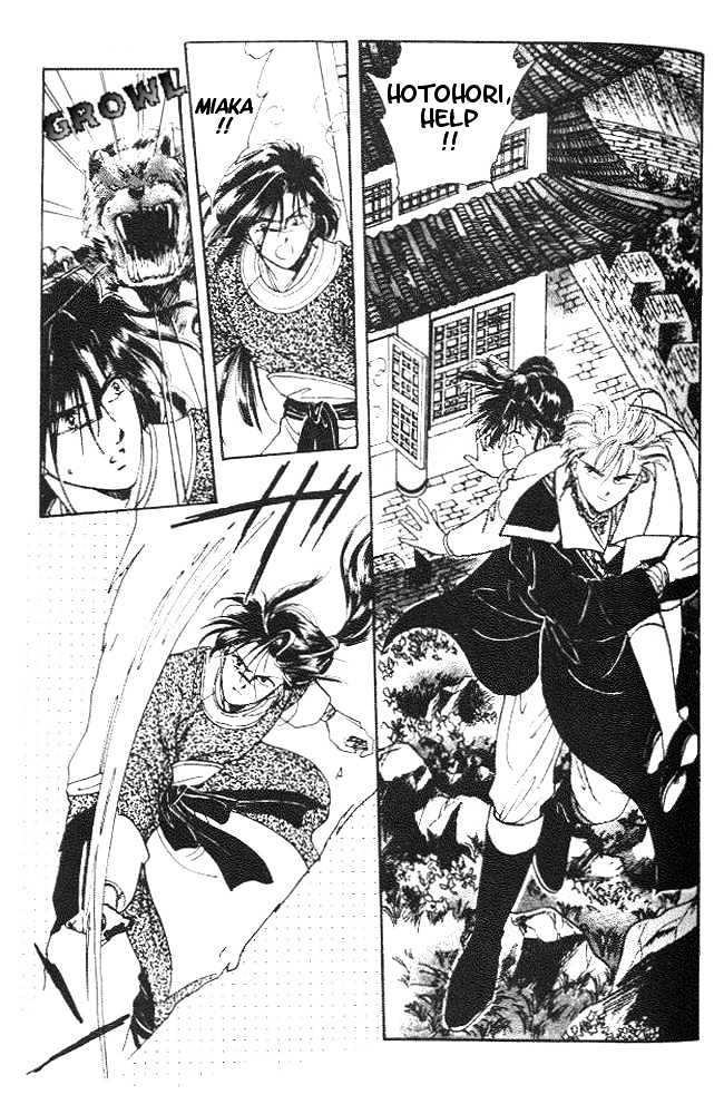 Fushigi Yuugi - Vol.04 Chapter 21