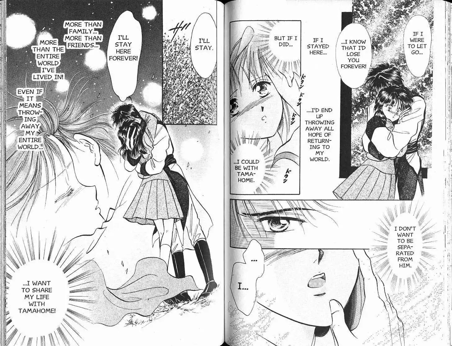 Fushigi Yuugi - Vol.8 Chapter 0