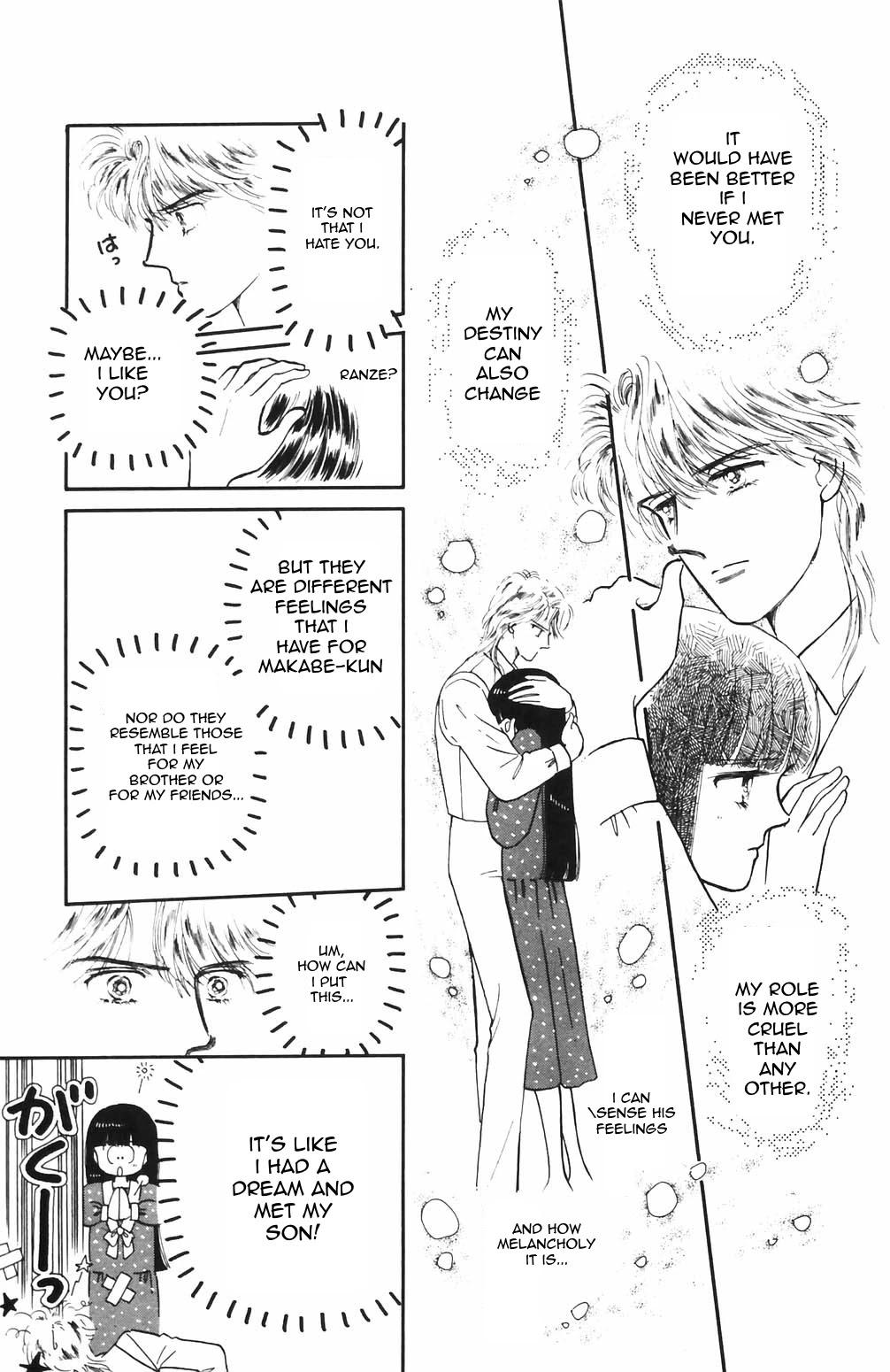 Tokimeki Tonight - Chapter 63