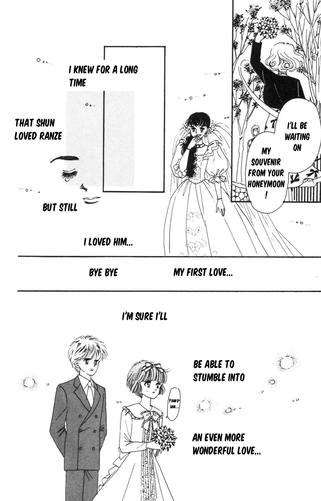 Tokimeki Tonight - Chapter 97