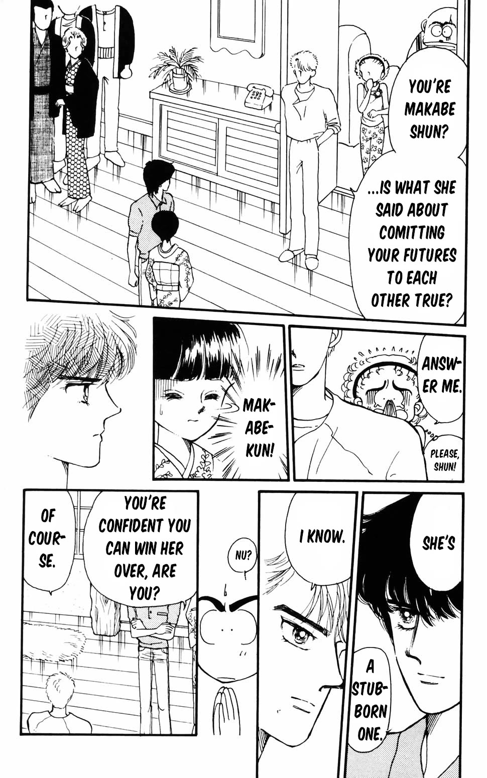 Tokimeki Tonight - Chapter 96.1: Panic! The Etou Gang Vs The Kamiya Gang