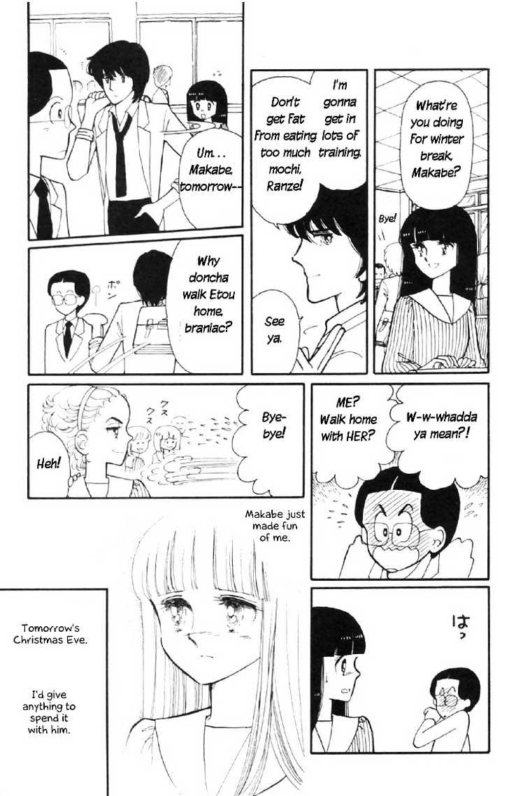 Tokimeki Tonight - Vol.2 Chapter 7