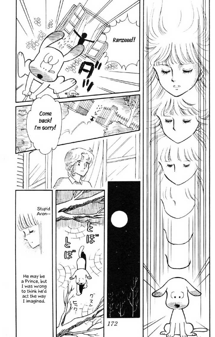 Tokimeki Tonight - Vol.2 Chapter 7